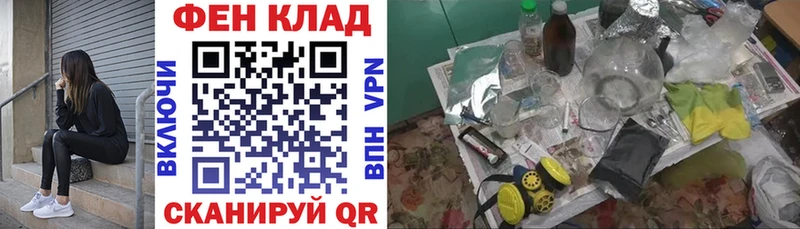 Амфетамин 97%  Солигалич 