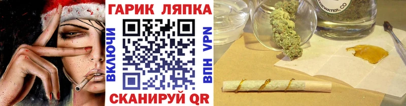 blacksprut вход Солигалич Гашиш Ice-O-Lator купить закладку
