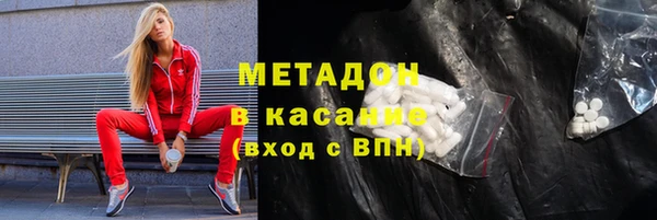 сатива Аркадак
