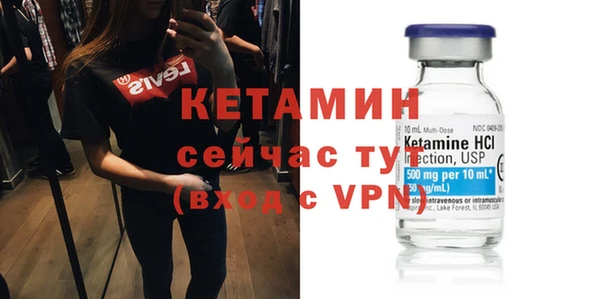 apvp Арсеньев