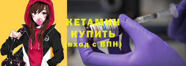 apvp Арсеньев