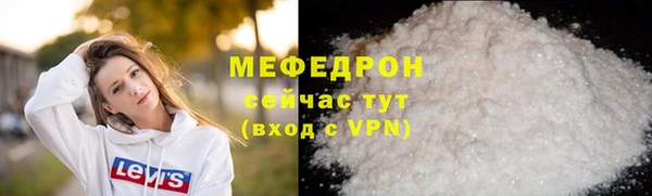 apvp Арсеньев