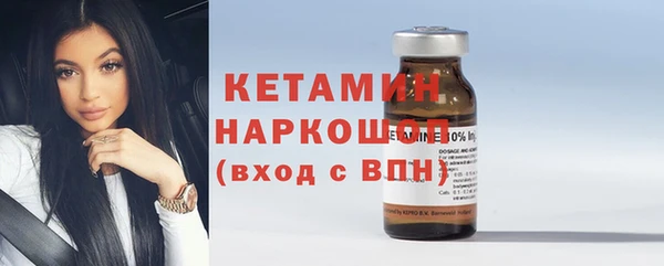 apvp Арсеньев