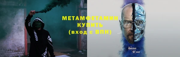сатива Аркадак