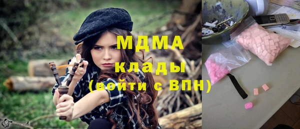 сатива Аркадак