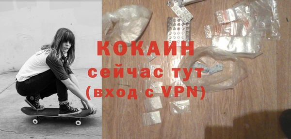 apvp Арсеньев