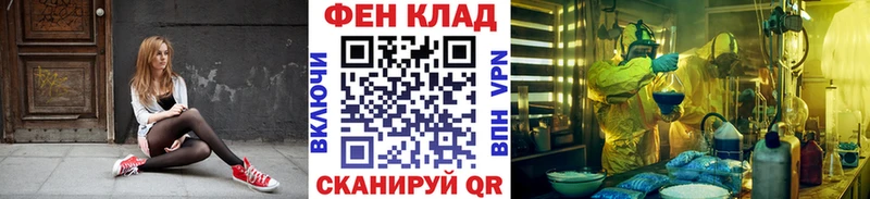 Метамфетамин витя  Солигалич 